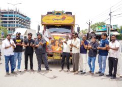 ’டோரதி’ திரைப்படம் செப்டம்பர் 25 அன்று உலகளவில் திரையரங்குகளில் வெளியாவதை முன்னிட்டு, இளையராஜாவின் இசையுடன் தமிழ்நாடு முழுவதும் பயணிக்கும் ‘டோரதி’யின் கேரவன்!