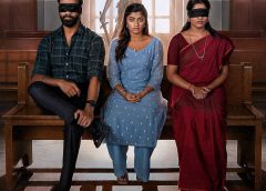 ஜெயச்சந்திர ஹாஷ்மி இயக்கத்தில் உருவாகியுள்ள 7 எபிசோடுகள் கொண்ட Tamil Zee 5 Original தொடரில் அஷ்வின், அர்ச்சனா, வினோத் கிஷன், சித்து குமரேசன் மற்றும் கலைவாணி பாஸ்கர் முக்கிய கதாபாத்திரங்களில் நடித்துள்ளனர்