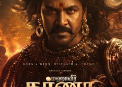 மஹாவீர் கர்ணன் ஆக ராகவா லாரன்ஸ் நடிக்க, ரமேஷ் வர்மா இயக்கத்தில் ஐந்து மொழிகளில் உருவாக இருக்கிறது ‘மஹாவீர் கர்ணா’(MahaveerKarna)