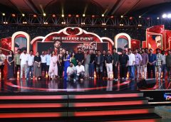 அன்பில் அவன்’ திரைப்படத்தின் வெளியீட்டுக்கு முந்தைய அறிமுக விழா