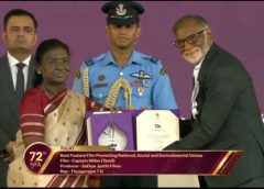 ‘கேப்டன் மில்லர்’  படத்திற்காக தேசிய விருது பெற்றுகொண்ட டி.ஜி. தியாகராஜன்,  சத்யஜோதி பிலிம்ஸ் பாரம்பரியத்திற்கு கிடைத்த மற்றுமொரு பெருமை!