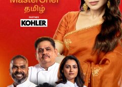 மூன்று சமையல் ஜாம்பவான்கள். ஒரே பிரம்மாண்ட சமையலறை,விரைவில்