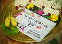 சிவகார்த்திகேயனின் புதிய அவதாரம் – மிரட்டலான போஸ்டருடன் வெளியான SK27 அறிவிப்பு!