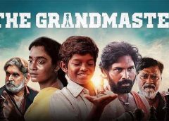 தி கிராண்ட் மாஸ்டர் – விமர்சனம்…