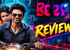 BEEP பீப் – விமர்சனம்…