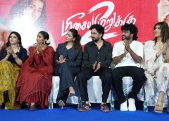 செப்டம்பர் 25 முதல் உலகம் முழுவதும் திரையரங்குகளில் வெளியாகிறது ஹிப்ஹாப் தமிழா ஆதியின் இயக்கத்தில் உருவாகியுள்ள ‘மீசைய முறுக்கு 2’