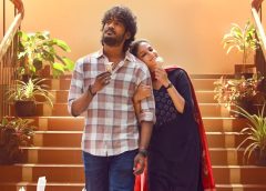 ஹைக்கூ’ படக்குழுவுடன் மூன்றாவது முறையாக இணையும் முன்னணி விநியோக நிறுவனமான சக்தி ஃபிலிம் ஃபேக்டரி !