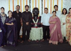 தனது தாத்தா அல்லு ராமலிங்கய்யாவின் பிறந்தநாளில் புதிய அலுவலகம் திறந்த அல்லு அர்ஜூன்!