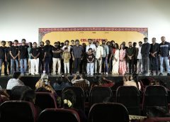 ’டோரதி’ திரைப்படத்தின் நன்றி தெரிவிக்கும் நிகழ்வு!