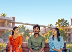 மனதை வருடும் உணர்வுகளும் நகைச்சுவையும் நிறைந்த ஃபீல்குட் ரொமான்டிக் காமெடி திரைப்படம் ‘ஹைக்கூ’வின் டிரெய்லர் வெளியானது!