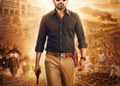 ‘8 தோட்டாக்கள்’ புகழ் வெற்றி கதாநாயகனாக நடிக்கும் ’பரீட்’ பர்ஸ்ட் லுக் போஸ்டர் வெளியானது.