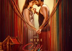 ஸ்டோன் பெஞ்ச் ஸ்டுடியோ (Stone Bench Studio ) –மிஸ்ரிலால் பிக்சர்ஸ் (Misrilall Pictures) நிறுவனங்கள் இணைந்து புதிய திரைப்படத்தைத் தயாரிக்கின்றன!