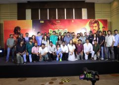 விஜய் சேதுபதி நடித்த ‘பத்தா’ திரைப்படத்தின் சக்சஸ் மீட் நிகழ்ச்சி!
