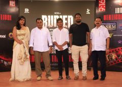 டி. இமான் இசையமைப்பில் தந்தை- மகள் பாசத்தை பேசும் ‘சிக்னல் அட் 11.30’ திரைப்படத்தின் ‘ஜோ ஜோ மா’ பாடல்!