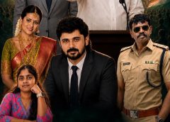 அக்டோபர் 30 முதல் 100க்கும் மேற்பட்ட திரையரங்குகளில் வெளியாகும் ‘செய் செய்யாதே’