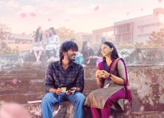 ஏகன் நடிப்பில் வெளியாகியுள்ள ‘ஹைக்கூ’ திரைப்படத்திற்கு கிடைத்து வரும் நேர்மறையான வரவேற்பால் திரையரங்குகளின் எண்ணிக்கை அதிகரிப்பு!