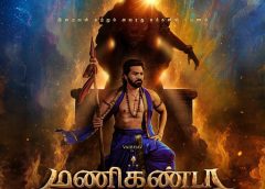 வைபவ் நடிப்பில் ஆன்மீகமும் ஆக்‌ஷனும் கலந்த பிரம்மாண்டமான திரைப்படம்! கார்த்திகை மாதத்தில் வெளியிடத் திட்டம்!