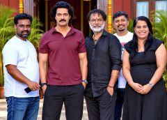 ஹரிபிரியா ரோஷிணி, பால சரவணன், காளி வெங்கட் முக்கிய வேடங்களில் நடிக்கும் இப்படத்தை ஆர்.பி. பாலா, பி.ஜி. முத்தையா தயாரிக்கின்றனர்