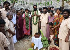 அரிகொம்பன்’ திரைப்படத்தின் டீசரை வெளியிட்டார் இயக்குநர் சசிகுமார்!