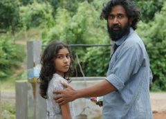 தாய் நிலம் – விமர்சனம்
